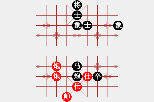 象棋棋譜圖片：3359局 A03-邊炮局-旋風(fēng)九專雙核 紅先和 小蟲引擎25層 - 步數(shù)：190 