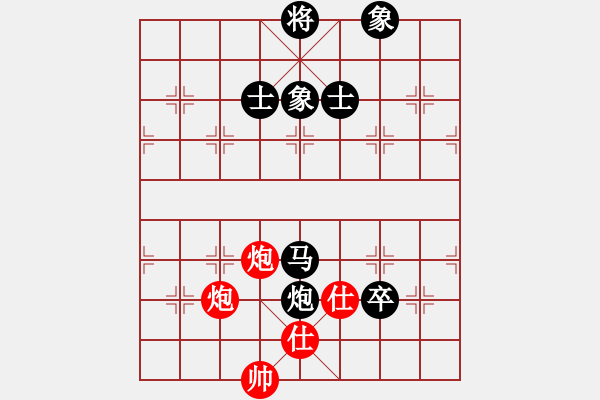 象棋棋譜圖片：3359局 A03-邊炮局-旋風(fēng)九專雙核 紅先和 小蟲引擎25層 - 步數(shù)：210 