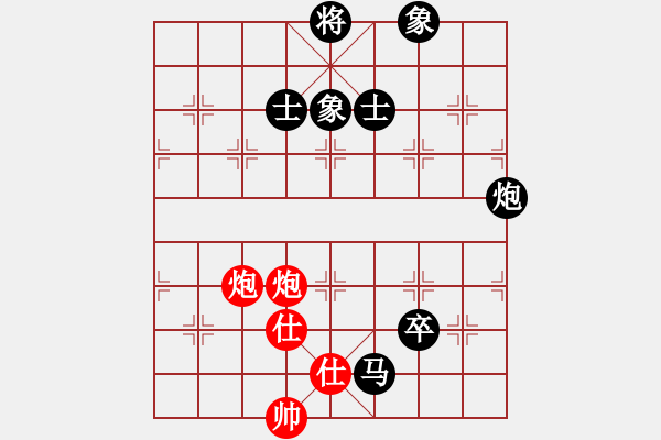 象棋棋譜圖片：3359局 A03-邊炮局-旋風(fēng)九專雙核 紅先和 小蟲引擎25層 - 步數(shù)：220 