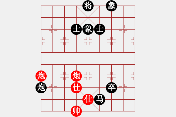 象棋棋譜圖片：3359局 A03-邊炮局-旋風(fēng)九專雙核 紅先和 小蟲引擎25層 - 步數(shù)：230 