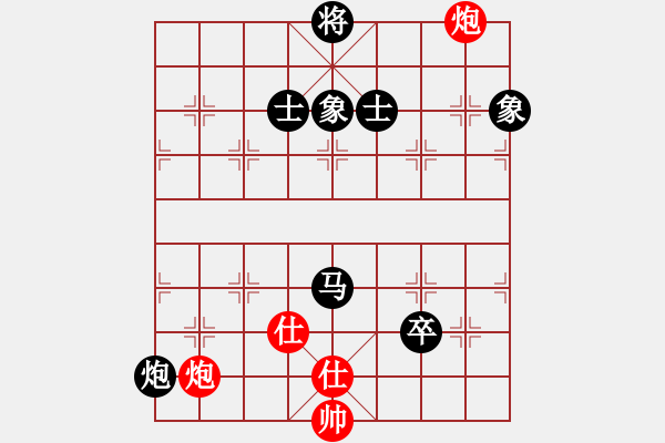 象棋棋譜圖片：3359局 A03-邊炮局-旋風(fēng)九專雙核 紅先和 小蟲引擎25層 - 步數(shù)：240 