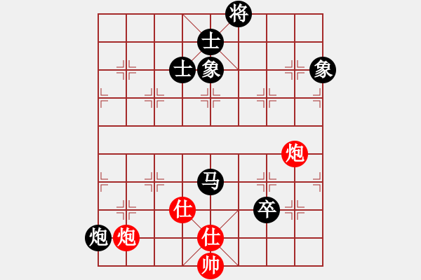 象棋棋譜圖片：3359局 A03-邊炮局-旋風(fēng)九專雙核 紅先和 小蟲引擎25層 - 步數(shù)：244 