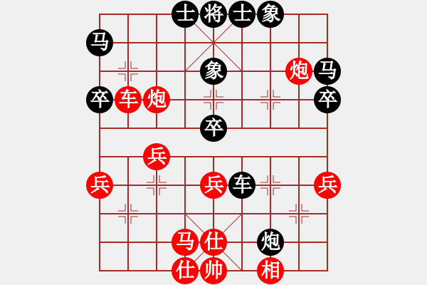 象棋棋譜圖片：3359局 A03-邊炮局-旋風(fēng)九專雙核 紅先和 小蟲引擎25層 - 步數(shù)：50 