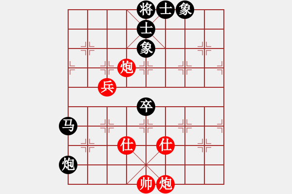 象棋棋譜圖片：3359局 A03-邊炮局-旋風(fēng)九專雙核 紅先和 小蟲引擎25層 - 步數(shù)：90 