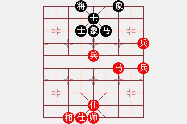 象棋棋譜圖片：郭莉萍     先勝 黃薇       - 步數(shù)：81 