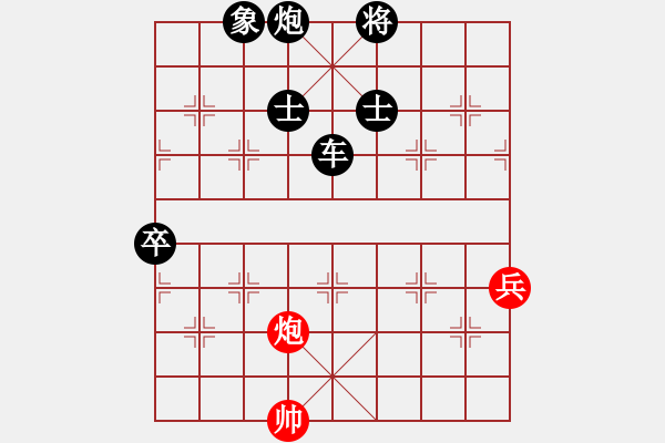 象棋棋譜圖片：皮帶掛金牌(9星)-負-雨藝書生(7弦) - 步數(shù)：108 