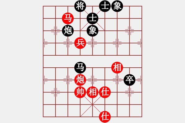 象棋棋譜圖片：以德服人(9星)-和-華弈秀云(9星) - 步數(shù)：110 