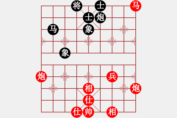 象棋棋譜圖片：將軍抽車(chē) - 步數(shù)：3 