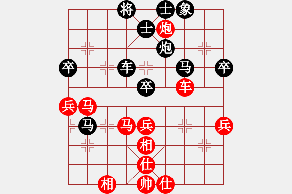 象棋棋谱图片：张江       先和 葛维蒲     - 步数：50 