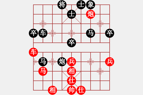 象棋棋谱图片：张江       先和 葛维蒲     - 步数：60 