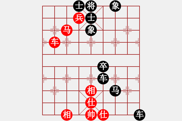 象棋棋譜圖片：釣魚馬殺法 5 - 步數(shù)：0 