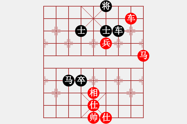 象棋棋谱图片：第六轮 深圳 曹岩磊 先胜 神木 高保国 - 步数：110 