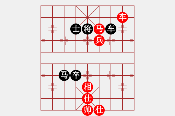 象棋棋譜圖片：第六輪 深圳 曹巖磊 先勝 神木 高保國 - 步數(shù)：120 