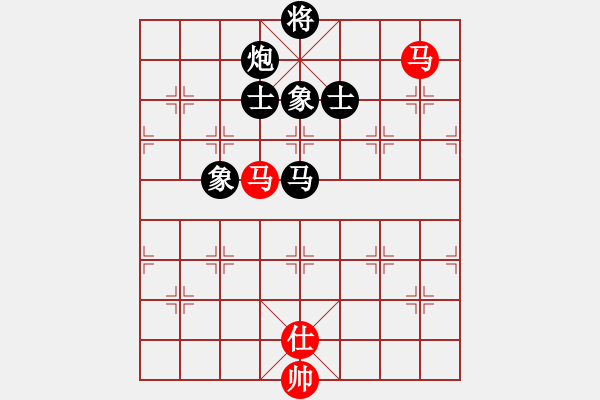 象棋棋譜圖片：坡頭電大 - 步數(shù)：130 