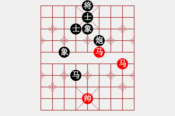 象棋棋譜圖片：坡頭電大 - 步數(shù)：150 