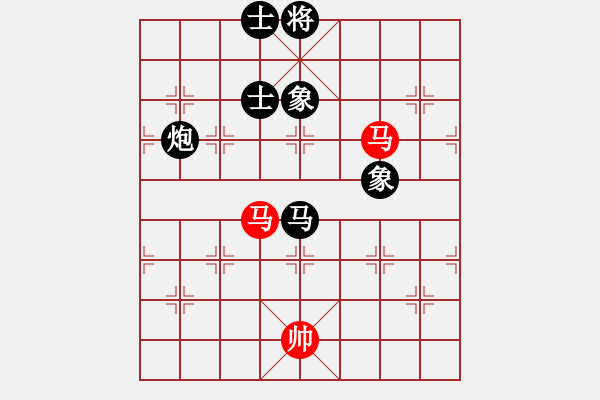 象棋棋譜圖片：坡頭電大 - 步數(shù)：170 