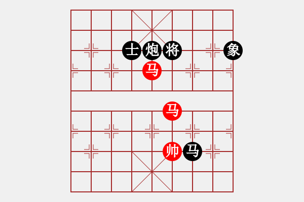 象棋棋譜圖片：坡頭電大 - 步數(shù)：210 