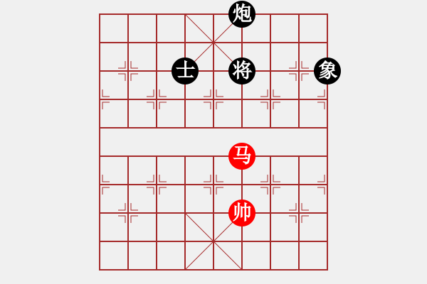 象棋棋譜圖片：坡頭電大 - 步數(shù)：216 