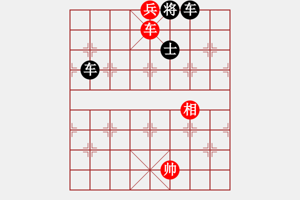 象棋棋譜圖片：* 花底黃蜂 17冷 - 步數：17 