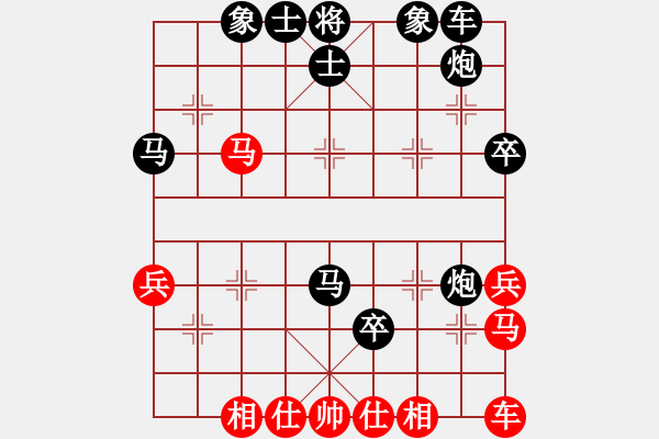 象棋棋譜圖片：人機(jī)對(duì)戰(zhàn) 2024-12-29 17:45 - 步數(shù)：40 