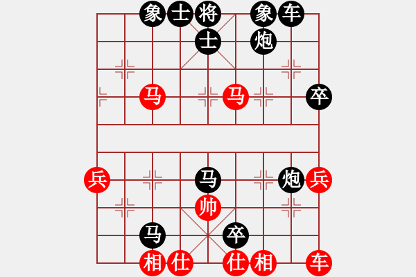 象棋棋譜圖片：人機(jī)對(duì)戰(zhàn) 2024-12-29 17:45 - 步數(shù)：50 