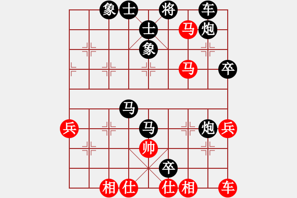 象棋棋譜圖片：人機(jī)對(duì)戰(zhàn) 2024-12-29 17:45 - 步數(shù)：60 