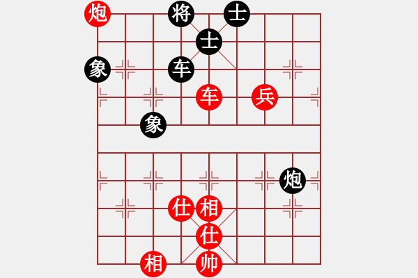 象棋棋譜圖片：棋戰(zhàn)風(fēng)云(月將)-和-西白虎(月將) - 步數(shù)：100 