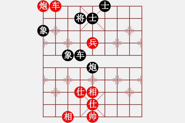 象棋棋譜圖片：棋戰(zhàn)風(fēng)云(月將)-和-西白虎(月將) - 步數(shù)：110 