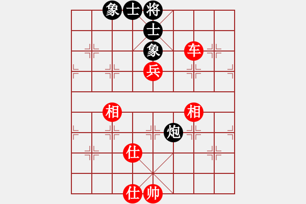 象棋棋譜圖片：棋戰(zhàn)風(fēng)云(月將)-和-西白虎(月將) - 步數(shù)：160 