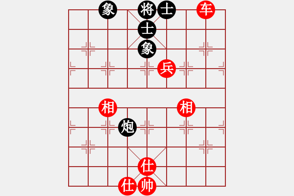 象棋棋譜圖片：棋戰(zhàn)風(fēng)云(月將)-和-西白虎(月將) - 步數(shù)：170 