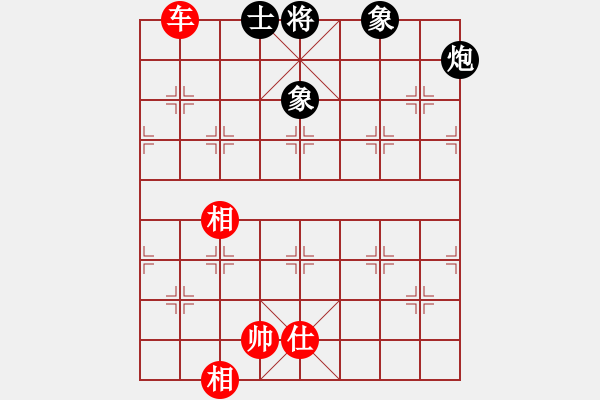 象棋棋譜圖片：棋戰(zhàn)風(fēng)云(月將)-和-西白虎(月將) - 步數(shù)：220 