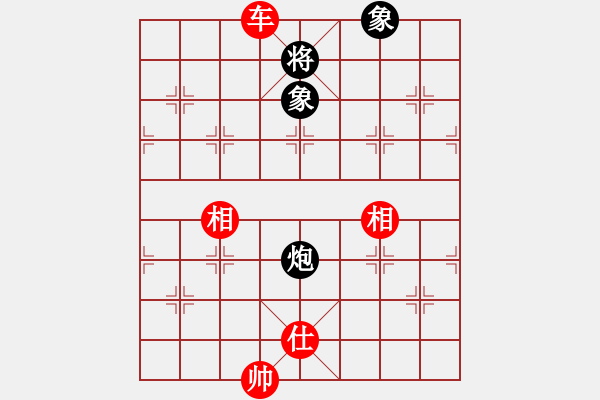 象棋棋譜圖片：棋戰(zhàn)風(fēng)云(月將)-和-西白虎(月將) - 步數(shù)：270 