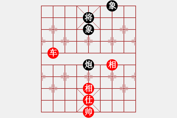 象棋棋譜圖片：棋戰(zhàn)風(fēng)云(月將)-和-西白虎(月將) - 步數(shù)：310 