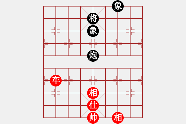 象棋棋譜圖片：棋戰(zhàn)風(fēng)云(月將)-和-西白虎(月將) - 步數(shù)：320 