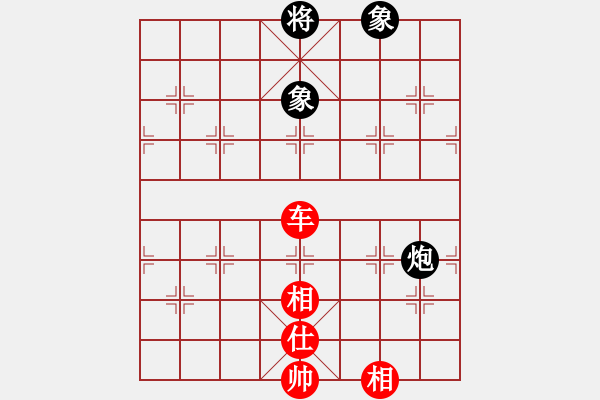 象棋棋譜圖片：棋戰(zhàn)風(fēng)云(月將)-和-西白虎(月將) - 步數(shù)：330 