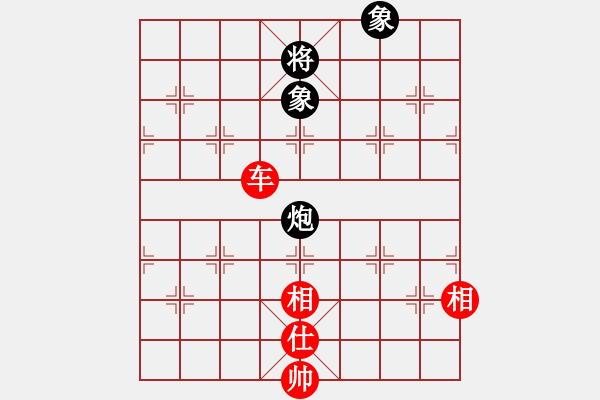 象棋棋譜圖片：棋戰(zhàn)風(fēng)云(月將)-和-西白虎(月將) - 步數(shù)：359 