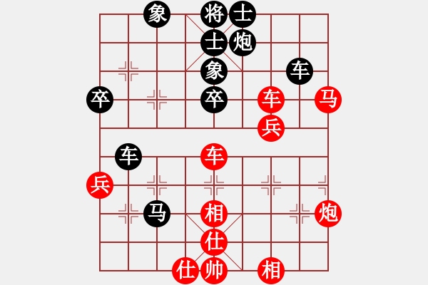 象棋棋譜圖片：棋戰(zhàn)風(fēng)云(月將)-和-西白虎(月將) - 步數(shù)：60 