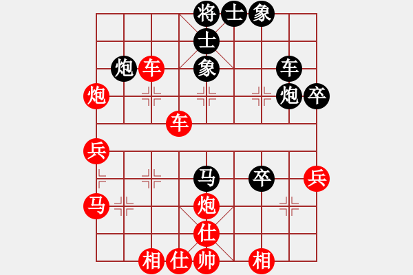 象棋棋譜圖片：sczyz(8星)-勝-承讓(9星) - 步數(shù)：51 