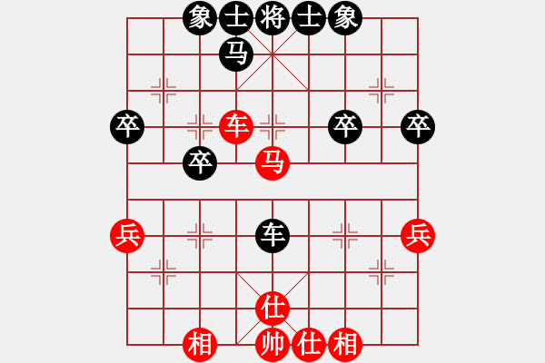 象棋棋谱图片：温州老郭(1段)-和-周锦俊(1段) - 步数：48 