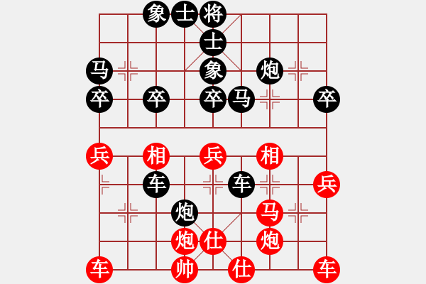 象棋棋譜圖片：334 - 步數(shù)：50 