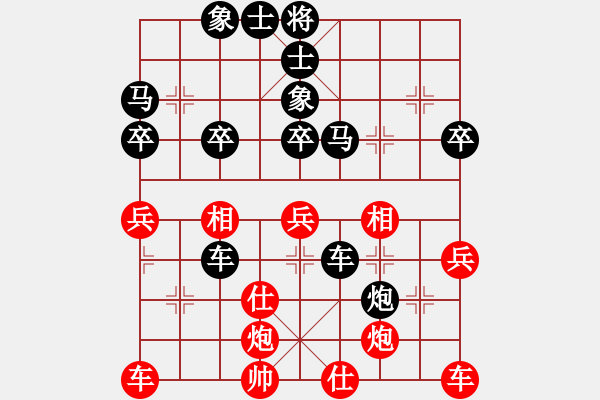 象棋棋譜圖片：334 - 步數(shù)：52 