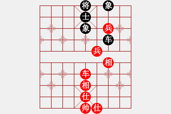 象棋棋譜圖片：伍世欽先勝陸安京 - 步數(shù)：110 