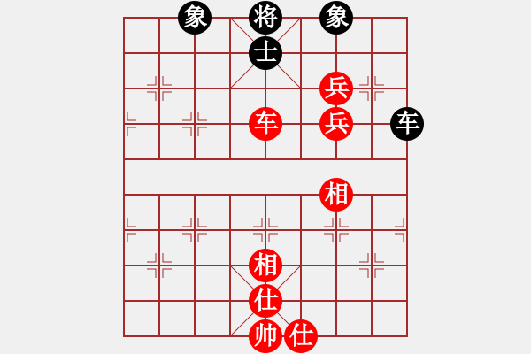 象棋棋譜圖片：伍世欽先勝陸安京 - 步數(shù)：120 