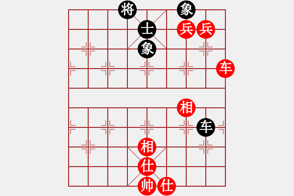 象棋棋譜圖片：伍世欽先勝陸安京 - 步數(shù)：130 