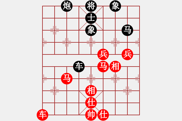 象棋棋譜圖片：伍世欽先勝陸安京 - 步數(shù)：90 