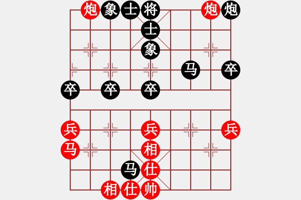 象棋棋譜圖片：2012年浙江省“體彩杯”首屆業(yè)余棋王賽寧波分區(qū)賽 寧海 吳和國 負 寧波 王志安 - 步數(shù)：52 