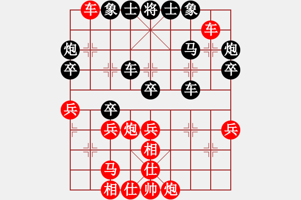 象棋棋譜圖片：雙代花(2段)-負(fù)-大難不死(3段) - 步數(shù)：50 