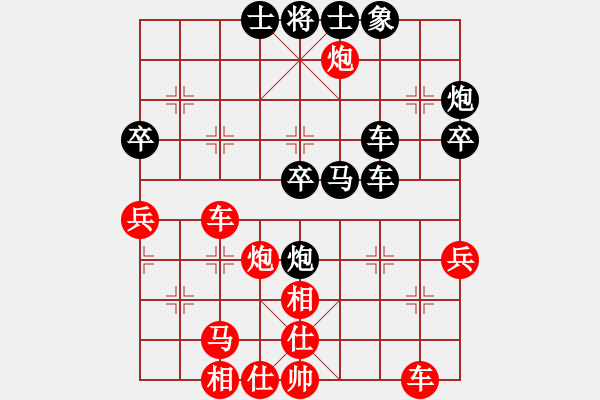 象棋棋譜圖片：雙代花(2段)-負(fù)-大難不死(3段) - 步數(shù)：60 