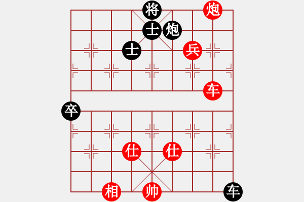 象棋棋谱图片：北京 蒋川 胜 湖北 柳大华 - 步数：120 