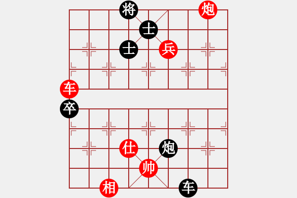 象棋棋谱图片：北京 蒋川 胜 湖北 柳大华 - 步数：130 